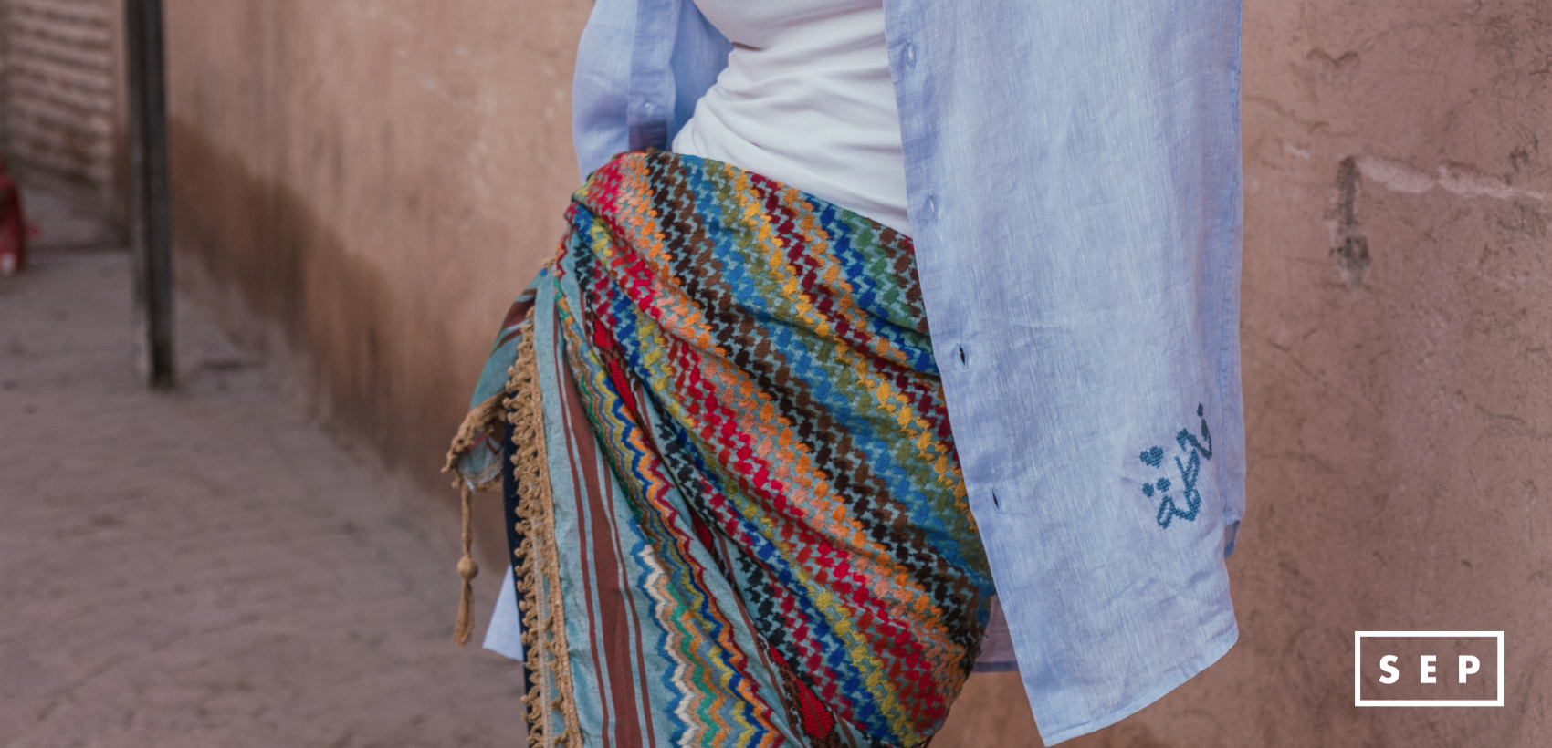 Hand Embroidered in Jordan