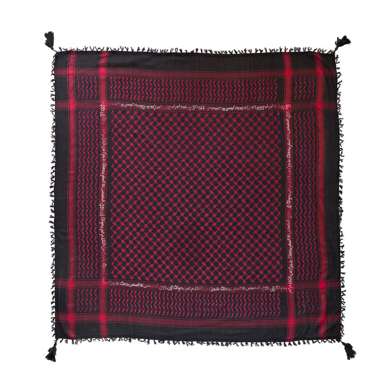 BLACK & BURGUNDY IBN BATTUTA COTTON SPECIAL EDITION KEFFIYEH