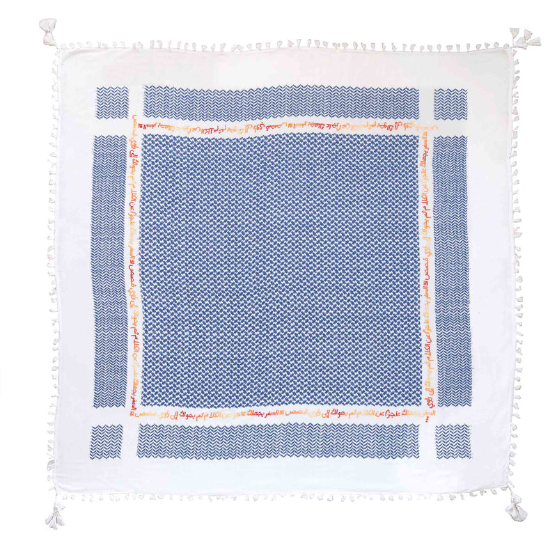 BLUE & WHITE IBN BATTUTA COTTON KEFFIYEH