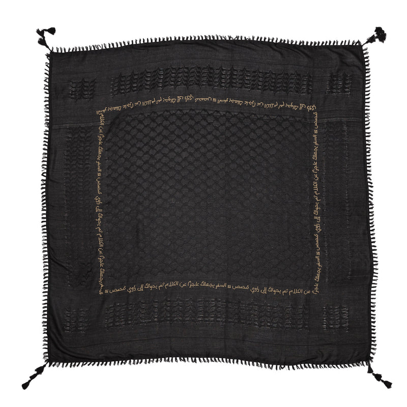 BLACK IBN BATTUTA SPECIAL EDITION KEFFIYEH